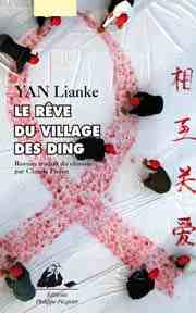 Yan - Lianke