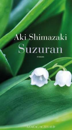 Shimazaki - Aki