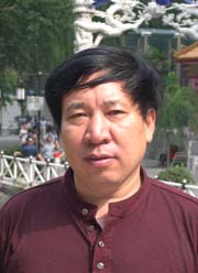 Yan Lianke