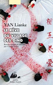 Yan Lianke - Le village des Ding